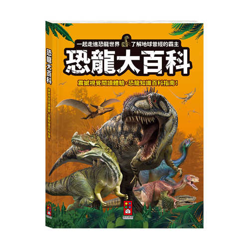Kong long da bai ke