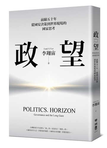Zheng. wang