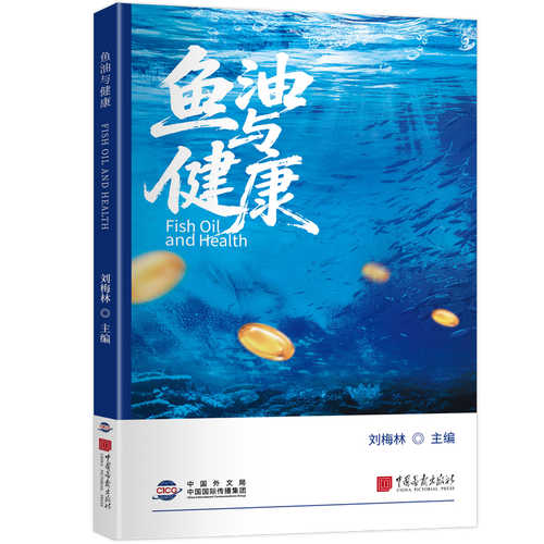 Yu you yu jian kang(Simplified Chinese)