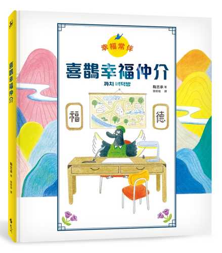 물려받은 옷장