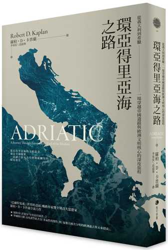 Adriatic: A Journey Through Europe at the End of the Modern Age