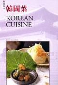 Korean Cuisine