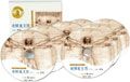 Po jie da wen xi (7CD) mei de shen si you sheng shu xi lie 4