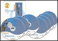 Zhong guo wen xue 2: Cong tang shi dao yuan qu (7CD) mei de shen si you sheng shu xi lie 7