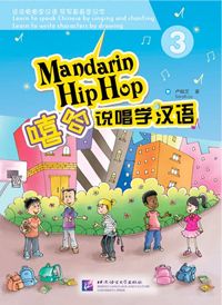 Mandarin Hip Hop 3
