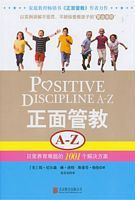 Zheng mian guan jiao AZ: Ri chang yang yu nan ti de 1001 ge jie jue fang an (Simplified Chinese)