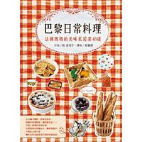 Pari no ochi gohan : tobikiri kantan nanoni oshare de oishii