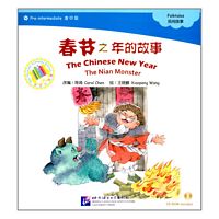 The Chinese new year - the Nian monster (incl. 1 CD-ROM)