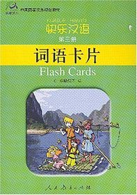 Kuai le han yu ci yu ka pian 3 (Simplified Chinese)