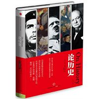 Lun li shi (Simplified Chinese)