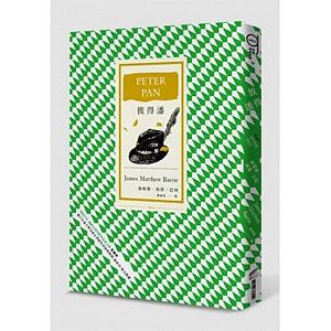 Bi de pan (quan yi ben)