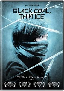白日焰火 (DVD) (美國版) (粵語發音/英文字幕) (全區)