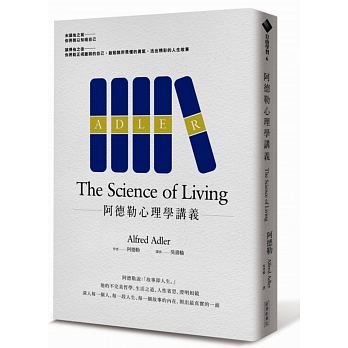 The Science of Living