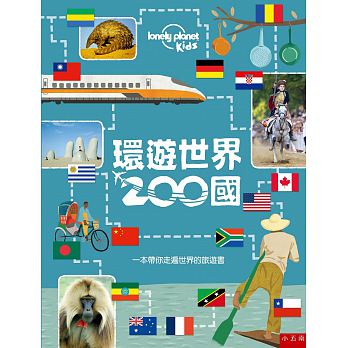 THE TRAVEL BOOK-A journey through every country in the world