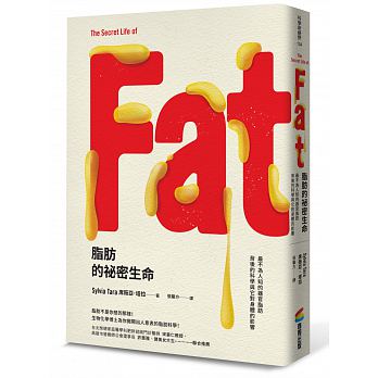 The Secret Life of Fat