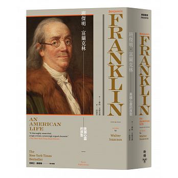 Benjamin Franklin: An American Life